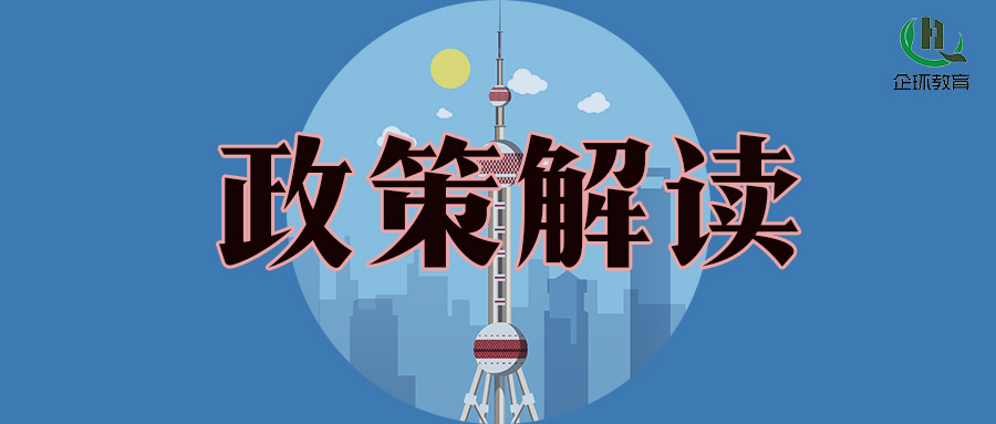 全國首部地方性法規 《淄博市污染源自動監控條例》于3月1日正式實施！